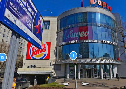 Аренда помещения, ТЦ Дарья Строгинский бульвар, д.1 100 кв. м.