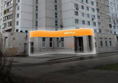 ГАБ, Абрамцевская, 9к1 (103,3 м2)