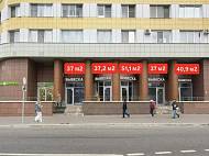 Продажа, Ярцевская, 27к1 (37 кв.м) - фото-4