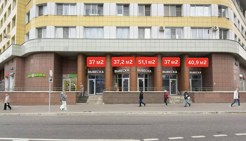 Продажа, Ярцевская, 27к1 (37 кв.м) - фото-1