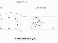 Аренда Енисейская ул., 26А (364,7 кв.м.) - фото-9 Аренда Енисейская ул., 26А (364,7 кв.м.) - фото-9