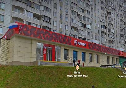 ГАБ, Братеевская, 16к1 (518,8 м2)