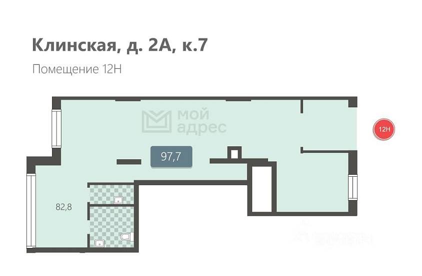 Аренда, Клинская, 2Ак7 (97,7 м2) - фото-21