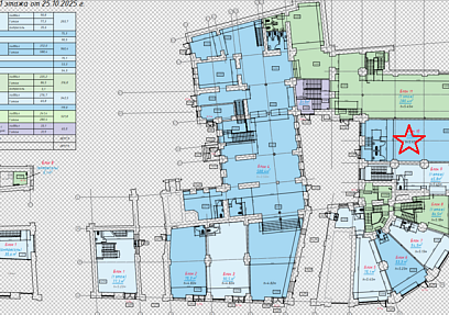 Аренда Мясницкая 8/2, 119 м