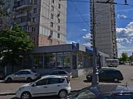 Готовый арендный бизнес, Дмитровское шоссе, дом 64 к1 (357,7 м2) - фото-3