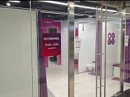 ГАБ, Башня Федерация, 30 кв.м - фото-5