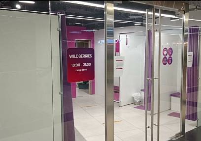 ГАБ, Башня Федерация, 30 кв.м