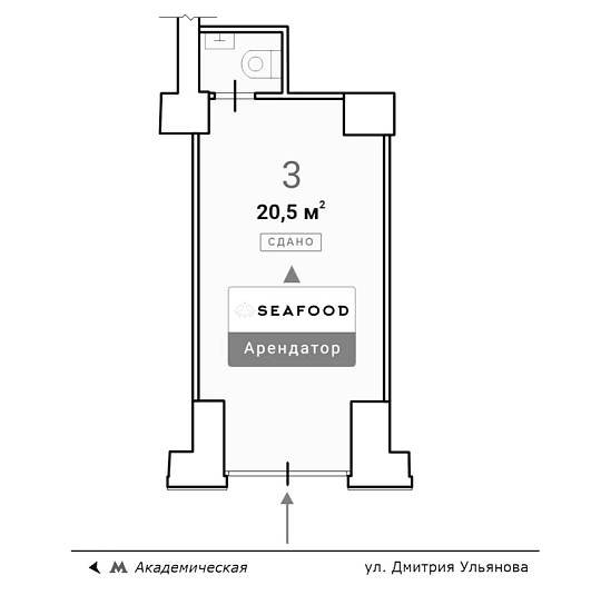  ГАБ, Дмитрия Ульянова 10/1к1 (20,5 кв.м.) - фото-2