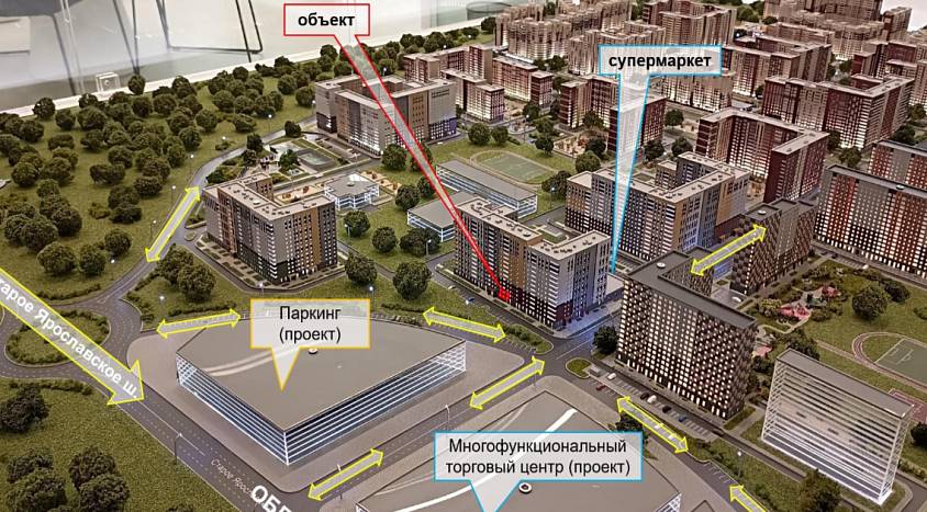 Продажа, г. Пушкино, ЖК Новое Пушкино, к 2.1 (99,03 м2) - фото-3