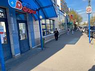 Аренда, Софьи Ковалевской, 2 (27 м2) - фото-5