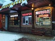 Аренда, Уральская,5а (21кв.м.) - фото-3