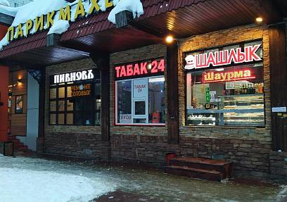 Аренда, Уральская,5а (21кв.м.)
