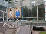 ОСЗ 1600 кв.м., Артековская д.5 - фото-9