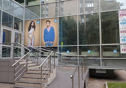 ОСЗ 1600 кв.м., Артековская д.5