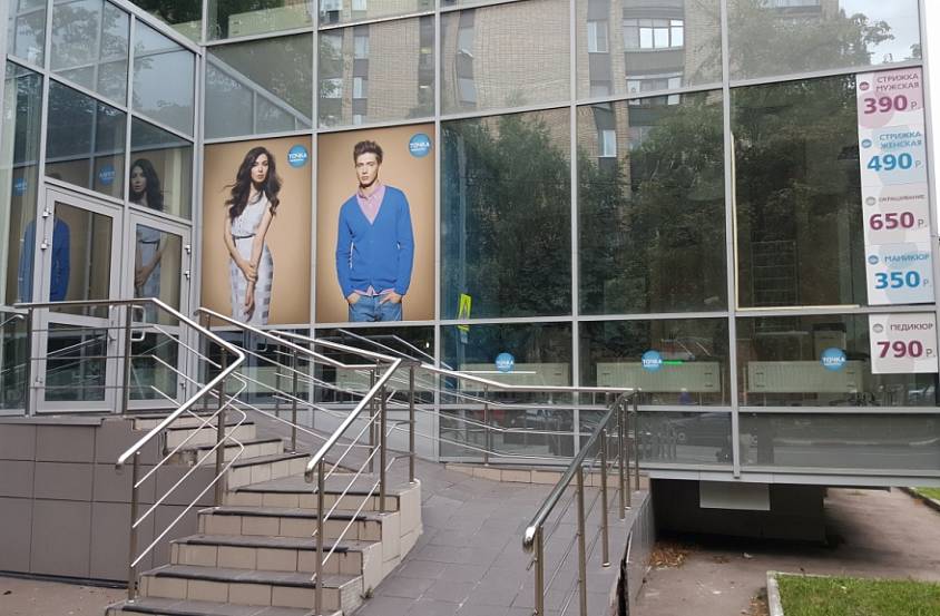 ОСЗ 1600 кв.м., Артековская д.5 - фото-3