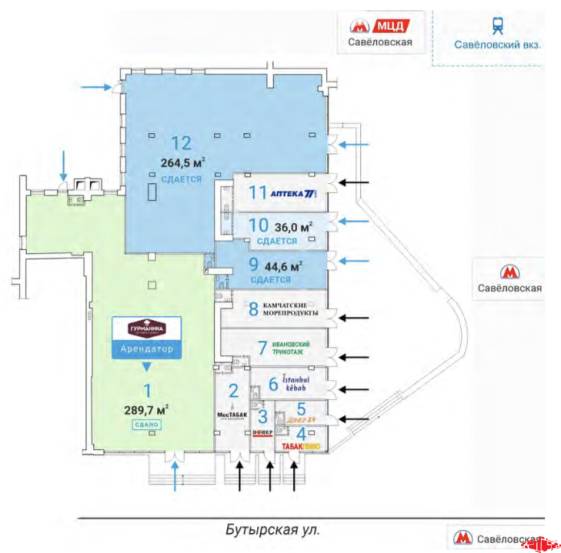 Бутырская, 4 (264,5 м2) - фото-3