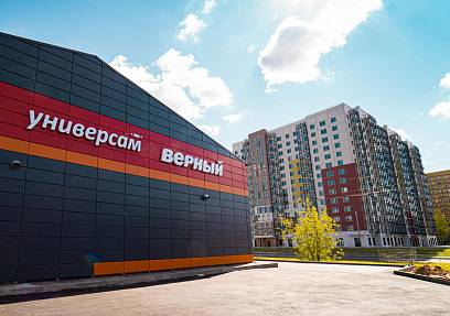 Продажа помещения с арендатором, Долгопрудный, Виноградная, д. 7 - фото-1 Продажа помещения с арендатором, Долгопрудный, Виноградная, д. 7 - фото-1