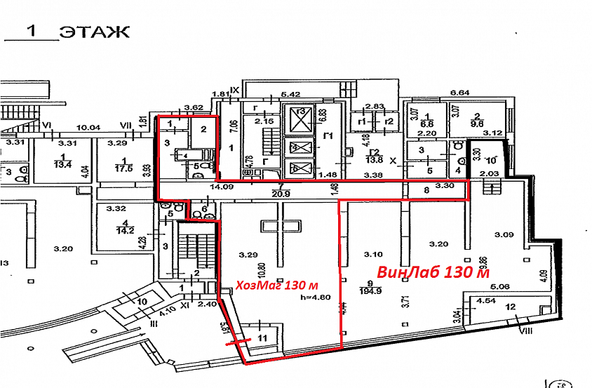 Продажа Миклухо-Маклая, 33, 260 кв. м. - фото-8