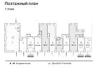  Дмитрия Ульянова 10/1к1 (38,4 кв.м.) - фото-2