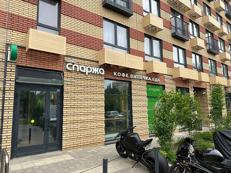 Матвеевский парк, Очаковское шоссе,5к1 50,7 кв.м - фото-12