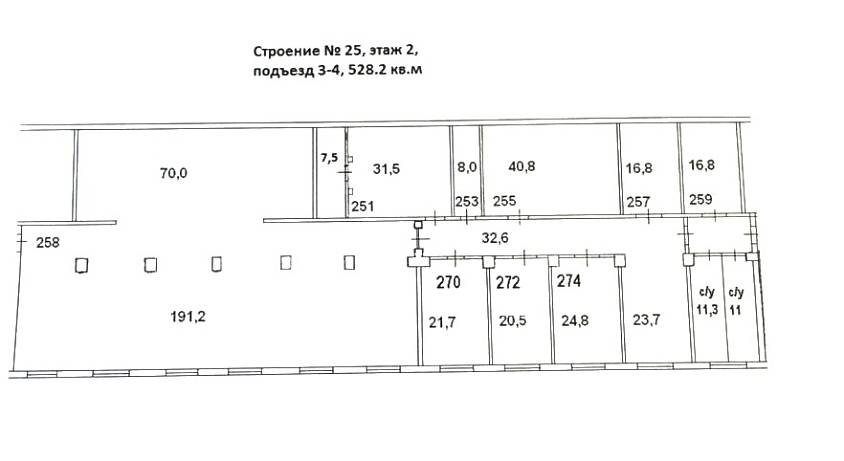 Аренда, Шоссе Энтузиастов, 56 (528 м2) - фото-13