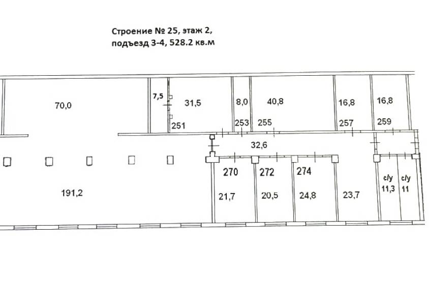 Аренда, Шоссе Энтузиастов, 56 (528 м2) - фото-13