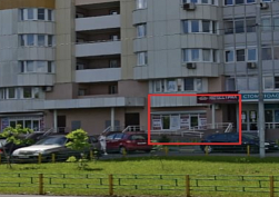 Аренда помещения, Пятницкое шоссе 15 к 1 - фото-1 Аренда помещения, Пятницкое шоссе 15 к 1 - фото-1