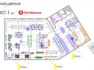 ГАБ, ЖК «Подольские кварталы» к.4 (407,1 м2) - фото-3 ГАБ, ЖК «Подольские кварталы» к.4 (407,1 м2) - фото-3