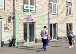 Проспект Мира д.112 30.5м2 - фото-1 Проспект Мира д.112 30.5м2 - фото-1