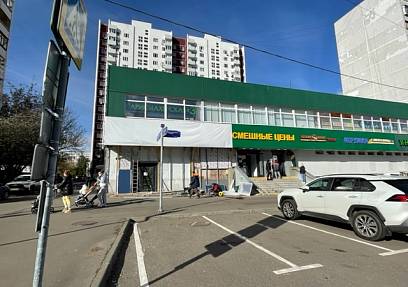 Аренда помещения, Санникова 17 стр 2