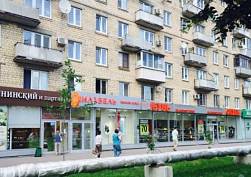 Продажа помещения,Большая Черкизовская улица, 5к1 - фото-1 Продажа помещения,Большая Черкизовская улица, 5к1 - фото-1