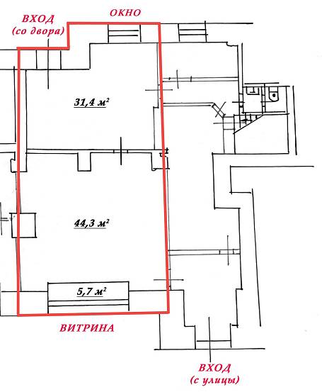 Аренда Бутырская,86 б (81,4 м2) - фото-5