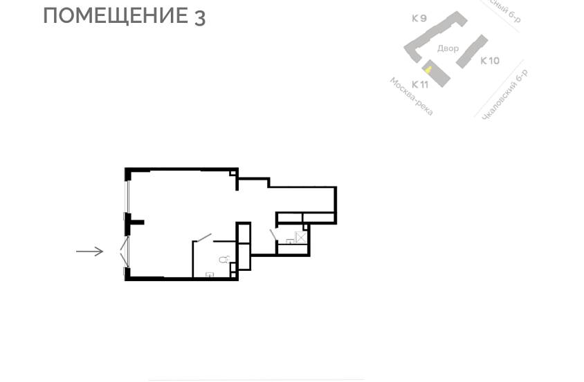 Аренда, ЖК ALIA, Урбан-блок park 1 корпус 11 (64,9 м2) - фото-4