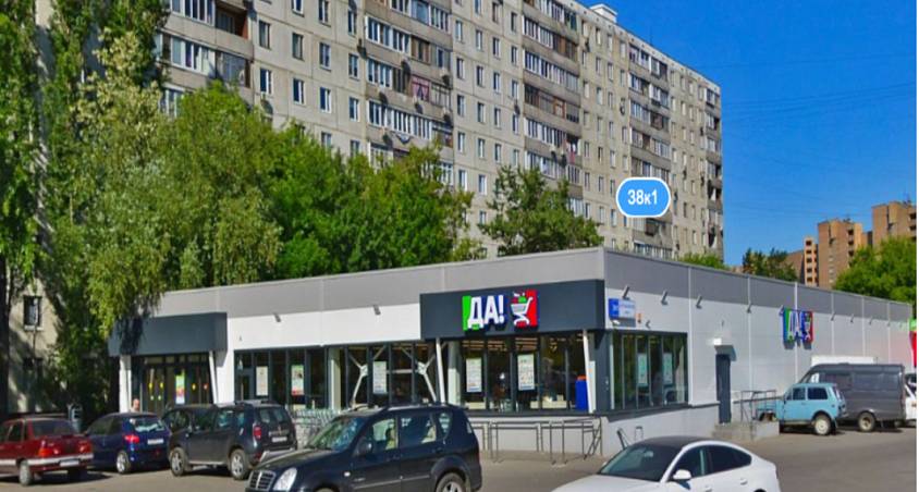 ГАБ, Алтуфьевское шоссе, 38к1 (983 м2) - фото-1