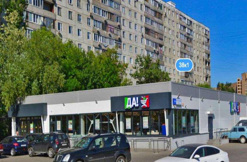 ГАБ, Алтуфьевское шоссе, 38к1 (983 м2) - фото-1