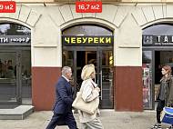  ГАБ, Дмитрия Ульянова 10/1к1 (19,9 кв.м.) - фото-4