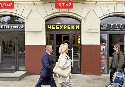  ГАБ, Дмитрия Ульянова 10/1к1 (19,9 кв.м.) - фото-1