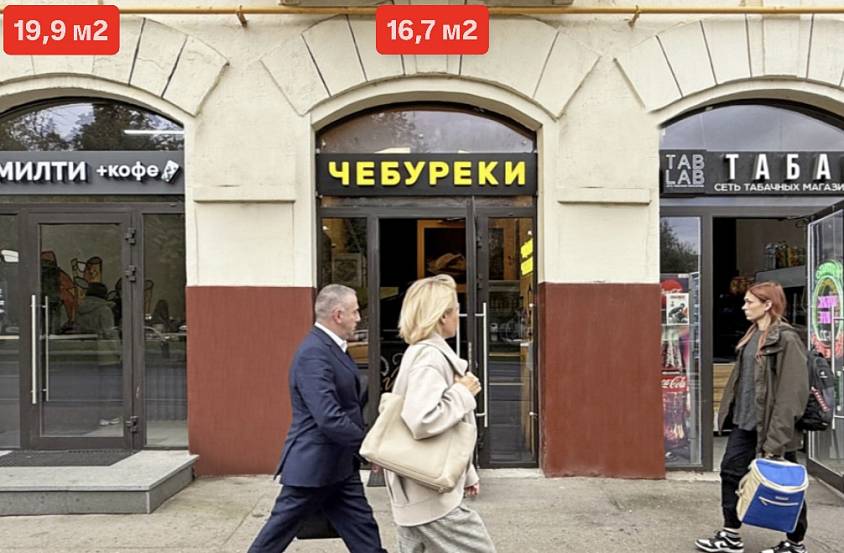  ГАБ, Дмитрия Ульянова 10/1к1 (19,9 кв.м.) - фото-1