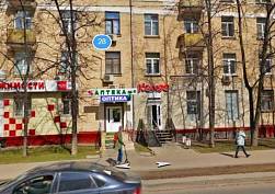 Аренда помещения ул.Маршала Бирюзова, 28 - фото-1 Аренда помещения ул.Маршала Бирюзова, 28 - фото-1
