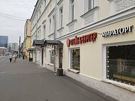 ГАБ, Бауманская, 44с1(170 м2) - фото-4 ГАБ, Бауманская, 44с1(170 м2) - фото-4