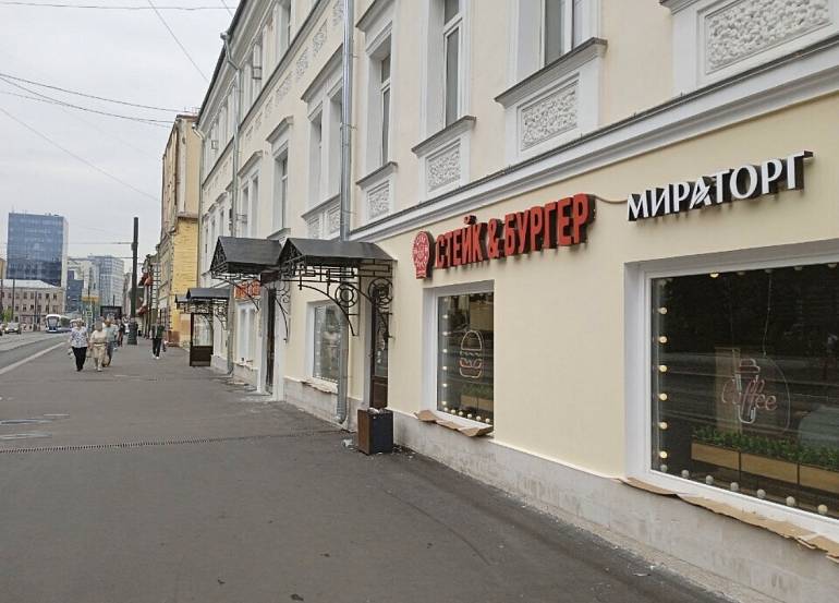 ГАБ, Бауманская, 44с1(170 м2) - фото-2