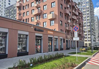ЖК Горки Парк Взлетная, 5 (242 м)