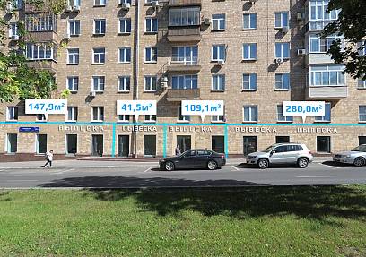 Ленинский проспект д.81/2 109.1м2