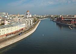Пречистенская набережная, д. 15 стр. 1 104м2 - фото-1 Пречистенская набережная, д. 15 стр. 1 104м2 - фото-1
