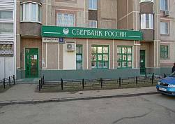 Оршанская д.9 - фото-1 Оршанская д.9 - фото-1