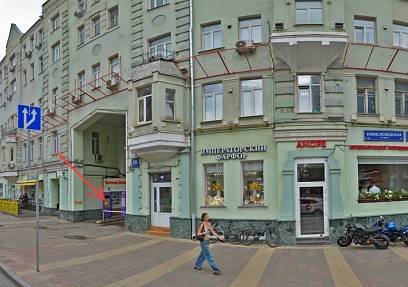 Аренда, Новослободская, 26с1 (132,8 м2)