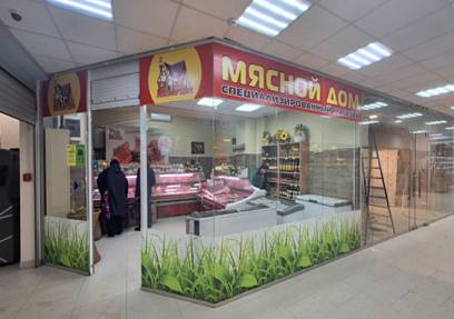 ГАБ, Жуковский, ТЦ Навигатор, Амет-хан Султан,37 (1360 м2)