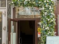 ГАБ, Новый Арбат д.13, (205,9 м2) - фото-7