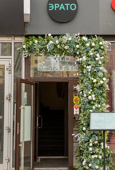 ГАБ, Новый Арбат д.13, (205,9 м2) - фото-5