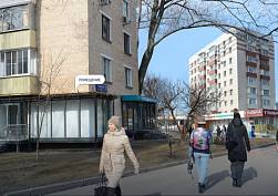Каширское шоссе, д. 28 32м2 - фото-1 Каширское шоссе, д. 28 32м2 - фото-1